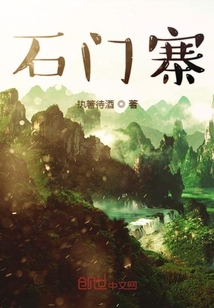 星河洗甲" width="120" height="150"