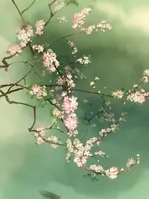 杏花微雨缘浅" width="120" height="150"