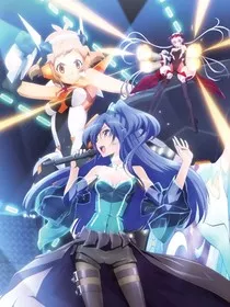 星甲战队与战姬绝唱之超银河决战" width="120" height="150"