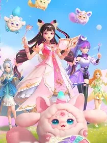 星卡梦少女4星卡缘奇" width="120" height="150"