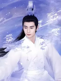 星落凝成糖：与妻书" width="120" height="150"