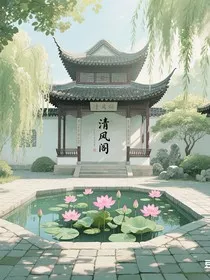 星耀传奇之豪门贵族" width="120" height="150"