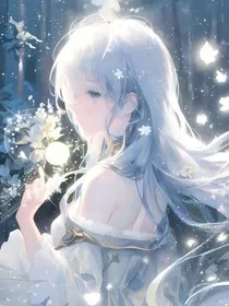 星座：枝铃幻星" width="120" height="150"