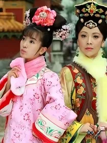 新还珠格格琮燕" width="120" height="150"