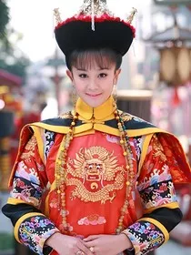 新还珠格格之富察皇后小女" width="120" height="150"