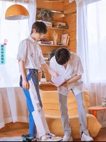 鑫祺：与你相遇不晚" width="120" height="150"