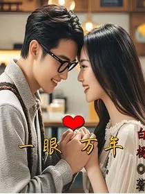 心心念念，必有回音" width="120" height="150"