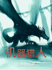 凶案推理小说" width="120" height="150"