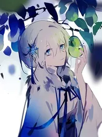 兄坑之大师姐她脑洞新颖" width="120" height="150"