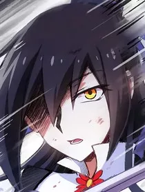 兄坑：如果前大魔修" width="120" height="150"