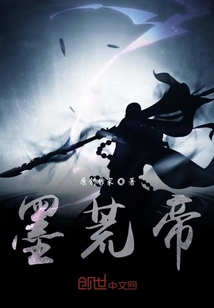 系统之我比天强" width="120" height="150"