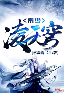 修胜天" width="120" height="150"