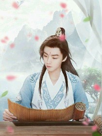 修仙之兔仙师宠" width="120" height="150"