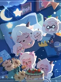 喜羊羊之守护天使" width="120" height="150"