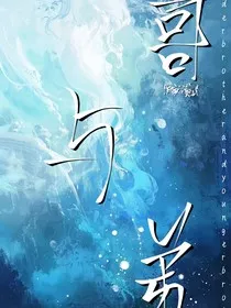 炫卡斗士—哥与弟" width="120" height="150"