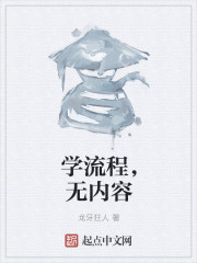 玄武侠王传" width="120" height="150"