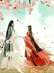 玄渊血契：窈影灼痕" width="120" height="150"