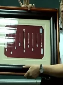 学天文倪海厦老师笔记" width="120" height="150"