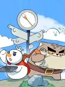 雪王动画自编：天的王" width="120" height="150"