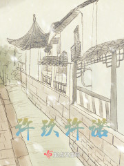 许玖许诺" width="120" height="150"