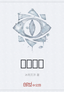 虚龙隐宫" width="120" height="150"