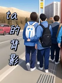 栩许" width="120" height="150"