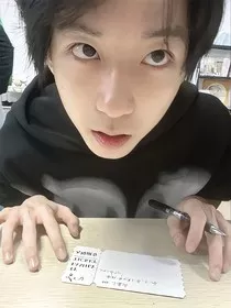 杨博文：我真的爱你" width="120" height="150"