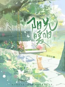阳光暖阳" width="120" height="150"