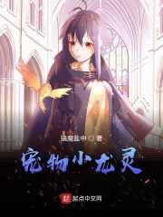 养龙后我怎么就这么顶" width="120" height="150"