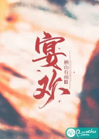 焱幻" width="120" height="150"