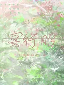 宴行昭" width="120" height="150"