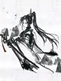 雁与君行" width="120" height="150"