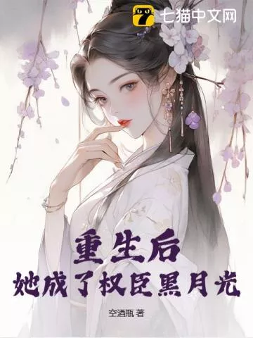 咬春靥" width="120" height="150"