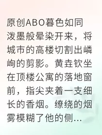 垚源白茶陷阱" width="120" height="150"