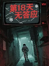 夜空回声——肉之城" width="120" height="150"