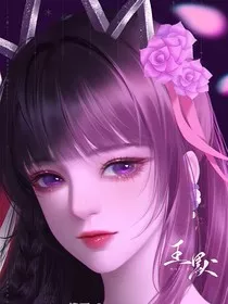 叶罗丽默默" width="120" height="150"