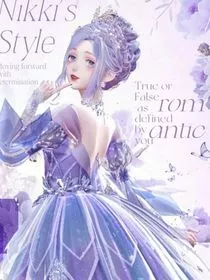 叶罗丽之沫月公主！" width="120" height="150"