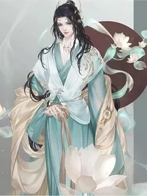 叶罗丽，繁木尘华" width="120" height="150"