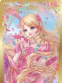 叶罗丽：生命之神花翎" width="120" height="150"
