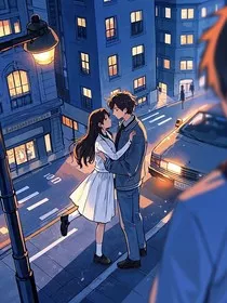 夜色中的重逢" width="120" height="150"