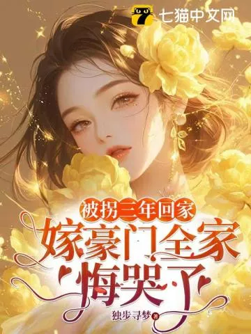 夜夜难哄" width="120" height="150"