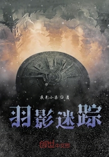 一本无字奇书" width="120" height="150"