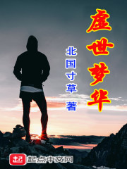 异地造物系统" width="120" height="150"