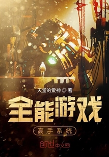 一个全能系统" width="120" height="150"
