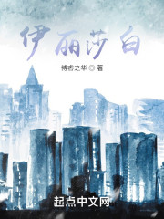 一粒沙白" width="120" height="150"