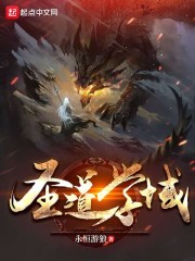 逸龙志" width="120" height="150"