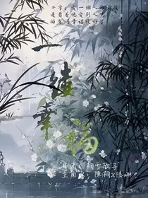 一缕幸福" width="120" height="150"