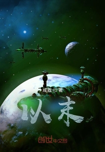 弈魔" width="120" height="150"