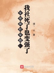 异能娱乐：道士下山" width="120" height="150"