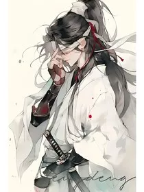 樱花巷心动信号" width="120" height="150"